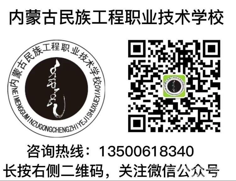 結(jié)尾.jpg 結(jié)尾.jpg